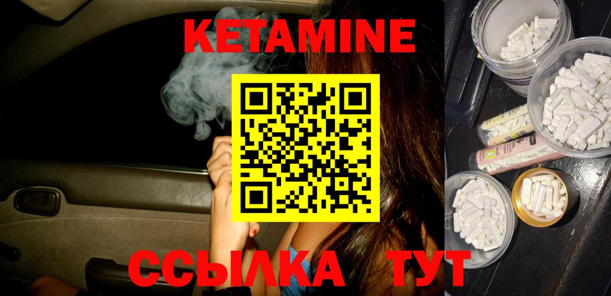 ГАШ  ЭКСТАЗИ  Вход с VPN  МЕТАМФЕТАМИН  A PVP СОЛЬ кристаллы  Меф МЯУ МЯУ  ГЕРОИН  Меф МЯУ МЯУ кристаллы  Самара  COCAIN  Гашиш 