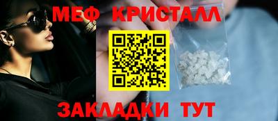 марки lsd Пугачёв