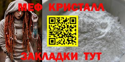 марки lsd Пугачёв