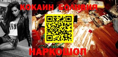 марки lsd Пугачёв