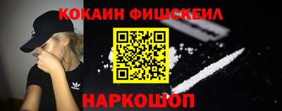 первитин Пыть-Ях