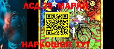 амфетамин Пушкино