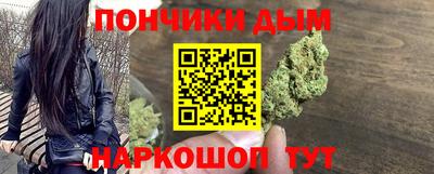амфетамин Пушкино