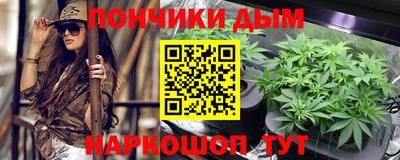 марки lsd Пугачёв