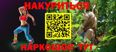 марки lsd Пугачёв