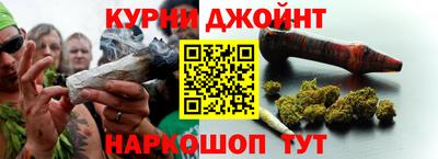 амфетамин Пушкино