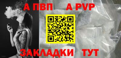 марки lsd Пугачёв