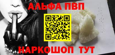 марки lsd Пугачёв
