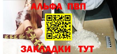марки lsd Пугачёв