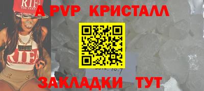 марки lsd Пугачёв