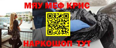 марки lsd Пугачёв